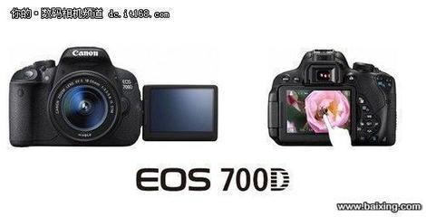 回收各类数码产品，专业高效，上海虹口曲阳路服务