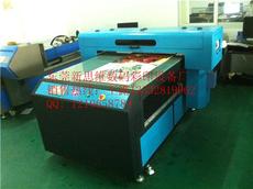 东莞新思维数码彩印设备厂 引领数码印刷新时代的创新力量